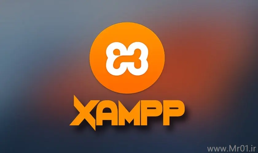 آموزش نصب نرم افزار Xampp